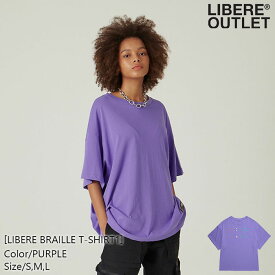 半額★LIBERE リベーレ ブライユ Tシャツ ビッグシルエット オーバーサイズ 半袖 紫 パープル RAINBOW レインボー 虹色 綿100% バックプリント 点字 [LIBERE BRAILLE T-SHIRT1/PURPLE] 公式アウトレット