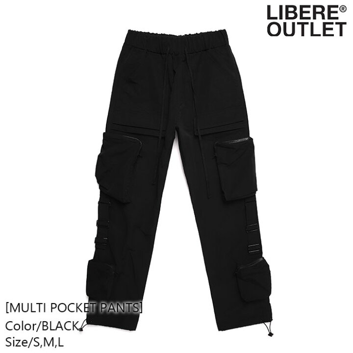 楽天市場】LIBERE リベーレ マルチ ポケット パンツ 黒 ブラック  