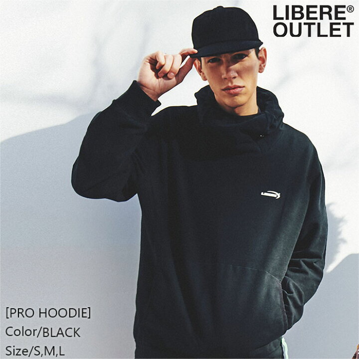 楽天市場】LIBERE リベーレ プロ フーディー パーカー プルオーバー 