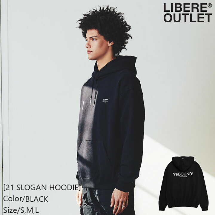 楽天市場】50%OFF☆LIBERE リベーレ 21 スローガン フーディー 