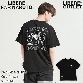 LIBERE リベーレ サスケ Tシャツ 半袖 キャラT NARUTO ナルト コラボ 黒 ブラック [SASUKE T-SHIRTS/BLACK] 公式アウトレット