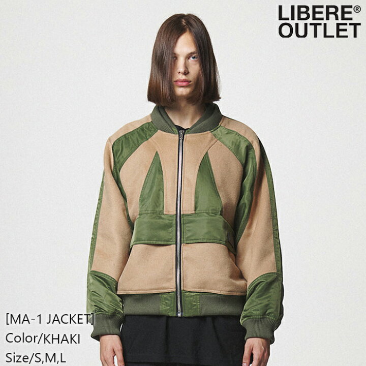 楽天市場】LIBERE リベーレ エムエーワン ジャケット ブルゾン 