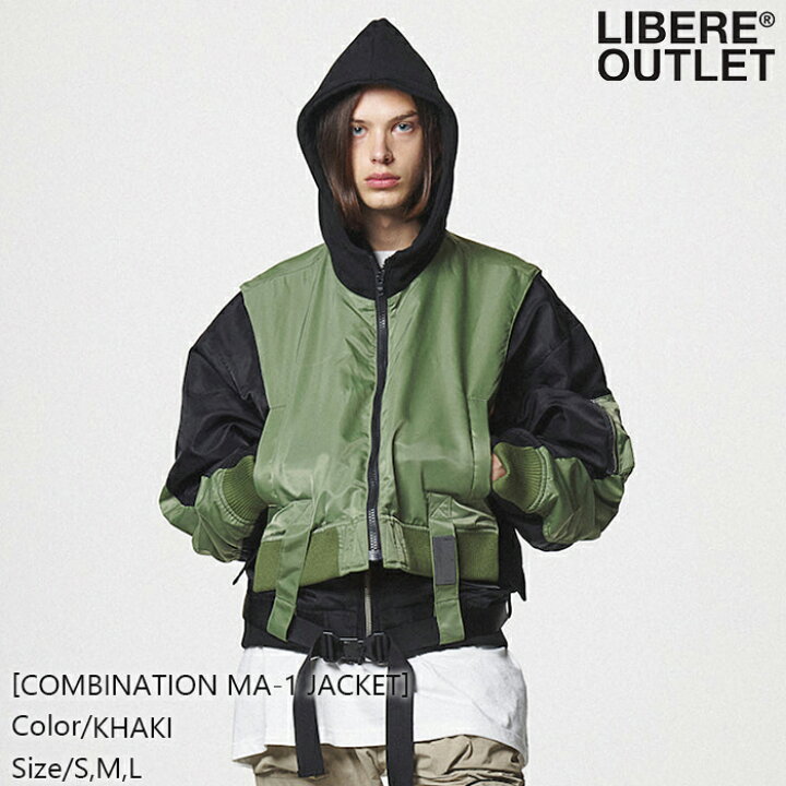 楽天市場】LIBERE リベーレ コンビネーション エムエーワン ジャケット 