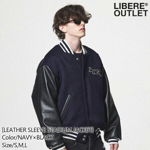 LIBERE ���x�[�� ���U�[�X���[�u �X�^�W�A�� �W���P�b�g �X�^�W���� ���v �u���]�� �W�����p�[ �W�����o�[ �A�E�^�[ �㒅 �� �l�C�r�[ �� �u���b�N �o�C�J���[[LEATHER SLEEVE STADIUM JACKET/NAVY×BLACK]