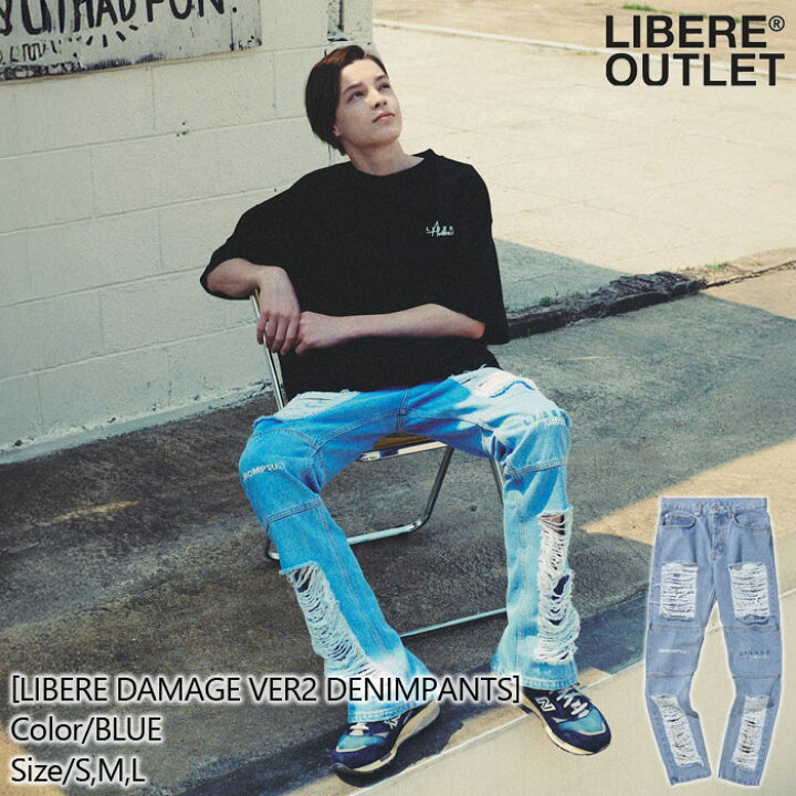 楽天市場】LIBERE リベーレ ダメージ デニム パンツ 長ズボン Gパン 