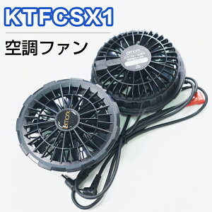 uCSX1pv󒲃EFAp t@ Zbg 9H̓t@ 4iK߉\ 啗  Y fB[X jp   ubN a88-91MM 