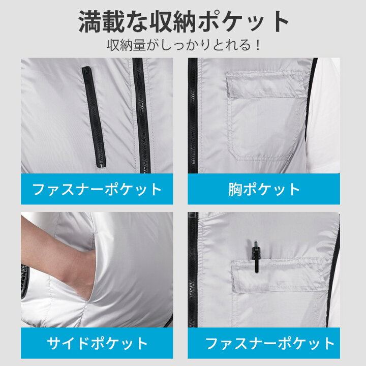 楽天市場】【クーポンで最安9588円】「楽天1位」「着るだけで-20 