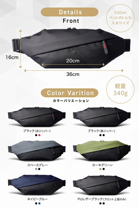 楽天市場】【雑誌MonoMax掲載＆楽天3冠】【公式】セイファス 機能強化 