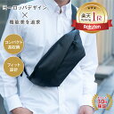 【雑誌MonoMax掲載&楽天3冠】【公式】セイファス ボディバッグ メンズ ショルダーバッグ メンズ ウエストポーチ 斜め…