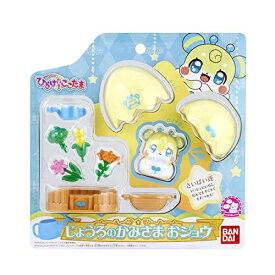 楽天市場 ここたま ドール おジョウの通販