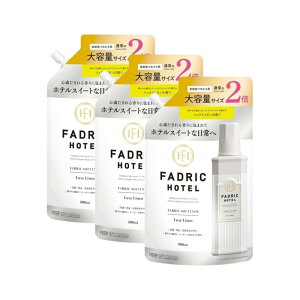 FADRIC HOTEL _ lߑւ2{ {^jJ NXl̍ t@g?bNze mVR