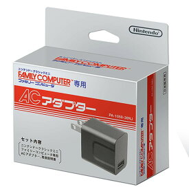 楽天市場 ニンテンドークラシックミニ ファミリーコンピュータの通販 楽天市場 ニンテンドークラシックミニ ファミリーコンピュータの通販