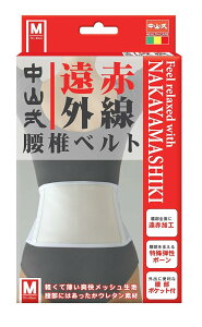 R ԊO Ńxg MTCY  70~90cm