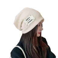 [myuse] ニット帽 ビーニー 秋冬 医療用帽子 【アイボリー×無地×肌に優しい×おしゃれ×吸汗通気×オー…