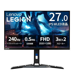 Lenovo Y27f-30 ���j�^�[ (27.0�C���` IPS WLED�t�� FHD 240Hz 0.5ms ����� �`���g�Ή� VESA) �u���b�N 67A6GAC3JP