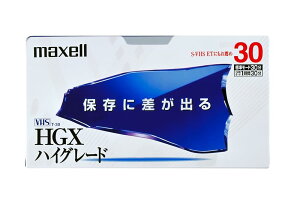 �y10�{�Z�b�g�zmaxell �^��p VHS�r�f�I�e�[�v �n�C�O���[�h 30�� T-30HGX(B)S 1�y���܂��ł���1�{�I�z