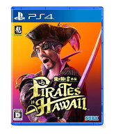 龍が如く8外伝 Pirates in Hawaii- PS4 [video game]