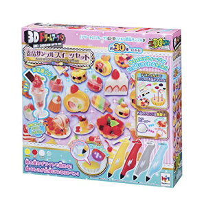 食品サンプル スイーツ おもちゃの人気商品 通販 価格比較 価格 Com