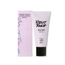 S2ND トーンアップクリーム ＃バイオレットタッチ 30ml
