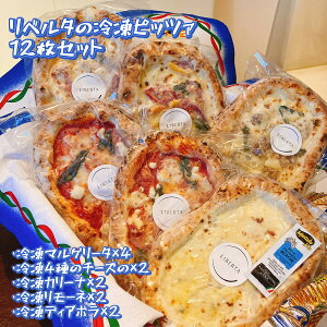 x^̗Ⓚsbc@12Zbg @ӂ邳Ɣ[Ł@ⓀsU@pX^@sU ⓀHi p[eB[ a  `[Y@Mtg@o^C