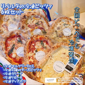 x^̗Ⓚsbc@6Zbg @ӂ邳Ɣ[Ł@ⓀsU@pX^@sU ⓀHi p[eB[ a  `[Y@Mtg@o^C