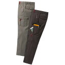 フランコ・コレツィオーニ デザインカーゴパンツ 2本組(同サイズ2色) 41237 Franco Collezioni 【送料無料】