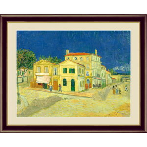 A[gzG Sbz F F6TCY 52×42cm zt [G4-BM055] m G CeA  yIXXzEs