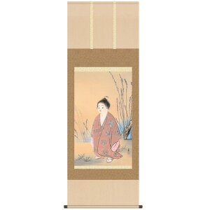 R  KZ2G9-001 ڌܗ| 54.5×153cm { G ͗lւ C] CeA | {̔p  a  Es