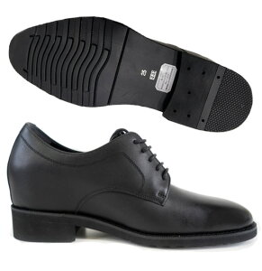 ���j�J�{7cm �q�[���A�b�v�V���[�Y �u���b�N �v���[���g�E �E �X�g���[�g B1628�^B1629 �V�[�N���b�g �g���A�b�v ���� �r������ ���[�X�A�b�v�V���[�Y