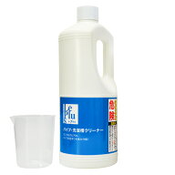 Le Plus(ル・プラス) パイプ・洗濯槽クリーナー【売れ筋】