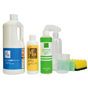 Le Plus(EvX) |X^[^[Zbg JLƂN[i[ApCvE󑅃N[i[AZpړI܂3_Zbg