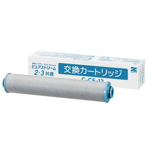 [P sAXg[2E3 pJ[gbW C-CF-12(1R) {