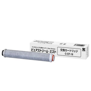 �[���P�� �s���A�X�g���[���E�~�X�g�����p�J�[�g���b�W C-CF-18(1�R��) �ȒP���t�� �[���P�� ���{��