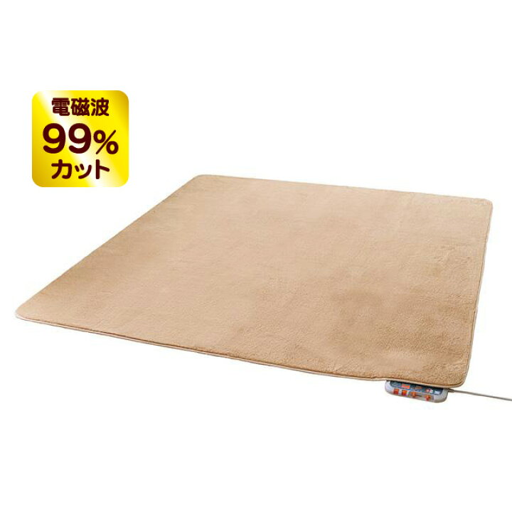 楽天市場】【ポイント+クーポン発行中】 電気ホットカーペット2畳 