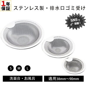 ʑ r ra S~ S M L IׂZbg jbgoX ʊp p`O S~ 3.5|9cm wALb`[ t rJS wAXgbp[ XeX VN Jo[ p