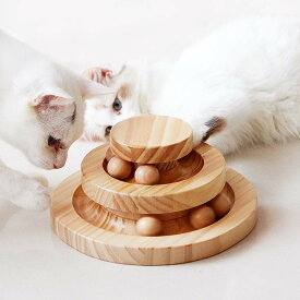 猫のおもちゃ ペット用品 遊ぶ盤 ペット 回転 ボール 猫じゃらし おもちゃ 運動不足 ストレス解消 知育玩具 安全素材 木製 ナチュラル