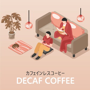 JtFCXR[q[ RN[߁yJtFCXR[q[z[ fJtF Dw }^jeB []