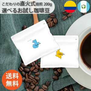 Iׂ 20t R[q[ 200g RrA OAe} uh R[q[   [Yiu i  VN L Mtg v[g