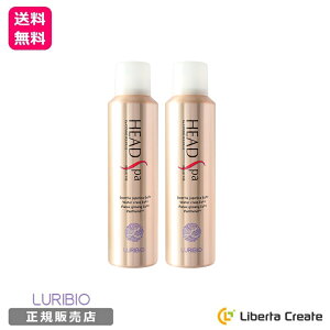 j[Ay2{ZbgzrI wbhXp 120g LURIBIO Y_  }bT[W n RV 16̐AR vr^~B5 pem[ P` z mpx 