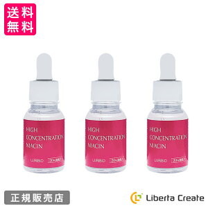 ���e�t �y3�{�Z�b�g�zLURIBIO �����r�I �n�C�R���N�i�C�A�V�� �i�C�A�V���A�~�h ���Z�x 20% �p���x���t���[ �Ζ��n�����E�ʊ����ܕs�g�p NMN�j�R�`���A�~�h���m�k�N���I�`�h �q�A�������_Na �q