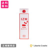 酵素ドリンク IZM BURN イズム バーン アセロラ味 1000mL 5倍希釈 栄養機能食品（ビオチン） 脂肪燃焼 腸…