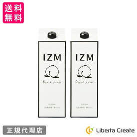 【2本セット】IZM 酵素ドリンク ピーチテイスト イズム peachtaste 1000ml 美容 健康 ダイエット 酵素 腸内フローラ 酵素 ヒアルロン酸 コラーゲンペプチド