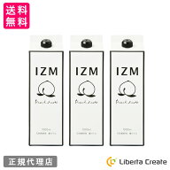 酵素ドリンク 【3本セット】IZM ピーチテイスト イズム peachtaste 1000ml 美容 健康 ダイエット 酵素 腸…
