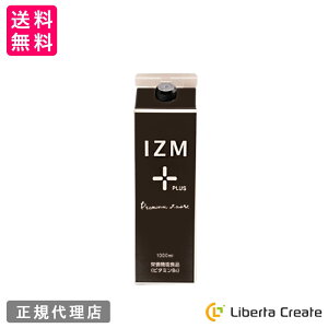 �y�f�h�����N IZM �y PLUS �zPREMIUM TASTE 1000ml �C�Y�� �v���X �v���~�A���e�C�X�g �h�{�@�\�H�i ( �r�^�~��B6 ) �t���[�c�e�C�X�g ���_�� �P�C�f �V���J �G���X�`�� �v���e�I�O���J�� ���� �t�@�X