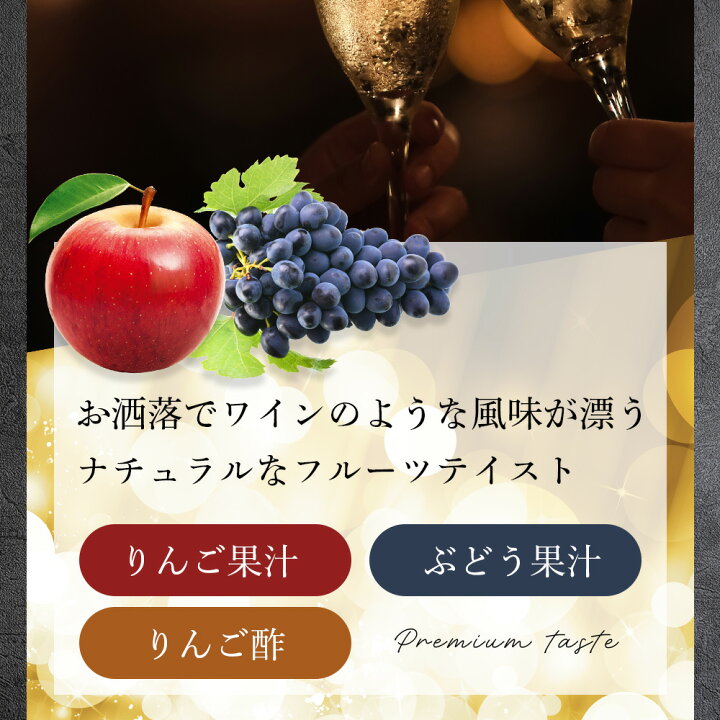 楽天市場】酵素ドリンク IZM 【 PLUS 】PREMIUM TASTE 1000ml イズム 
