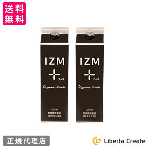�y�f�h�����N �y2�{�Z�b�g�z IZM �y PLUS �zPREMIUM TASTE 1000ml �C�Y�� �v���X �v���~�A���e�C�X�g �h�{�@�\�H�i ( �r�^�~��B6 ) �t���[�c�e�C�X�g ���_�� �P�C�f �V���J �G���X�`�� �v���e�I�O���J