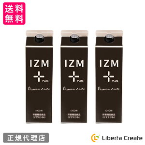 �y�f�h�����N �y3�{�Z�b�g�z IZM �y PLUS �zPREMIUM TASTE 1000ml �C�Y�� �v���X �v���~�A���e�C�X�g �h�{�@�\�H�i ( �r�^�~��B6 ) �t���[�c�e�C�X�g ���_�� �P�C�f �V���J �G���X�`�� �v���e�I�O���J