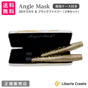 GWF}XN 3D}XJubNt@Co[ 2{Zbg(pP[Xt) Angel Mask Mascara }XJ {[ O e탊j[A