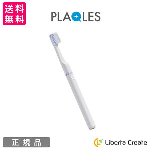 �v���N���X �E�F�[�u�i���דd�q���u���V�jPLAQLES �����Z�p TROMATZ WAVE�i�g���}�c�E�F�[�u�^�g���}�b�c�E�F�[�u�j�Z�p�̗p