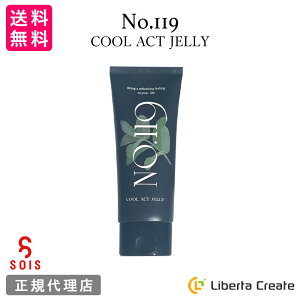 No.119 COOL ACT JELLYiN[ANgWF[j90g WF GN\\[ قĂ ΏƂ Ԃ э׌ jLr̐Ԃ  N[_E oA@\ no119 A[C_ O``_ OAC